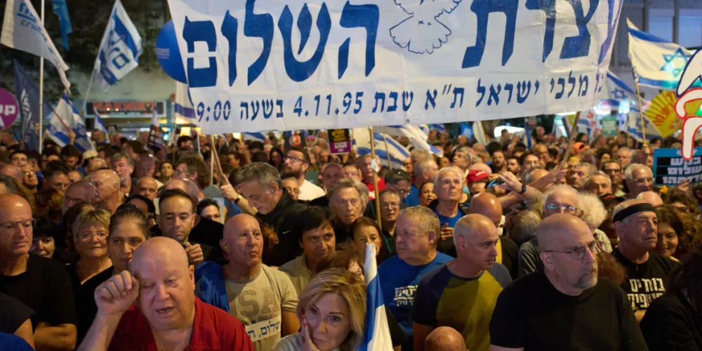 Da Oslo alla radicalizzazione: Israele trent’anni dopo Rabin | il manifesto