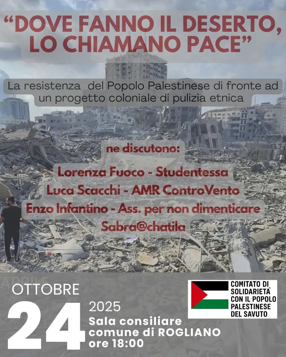 Dove fanno il deserto, lo chiamano pace